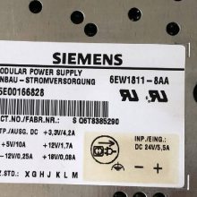 A5E00166828 DC24V 85W 6EW1811-8AA IPC620 ƬԴ