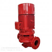 消防泵厂家 电动机消防泵 XBD13/30-HY 恒压消防泵供水设备