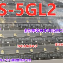 SS-5 SS-5GL SS-5GL2 SS-5GL13СͰᴥֽ