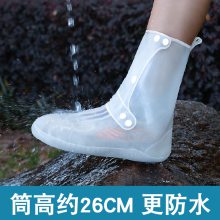 雨鞋套 果凍色成人兒童中筒鞋套 三排扣厚底雨鞋定制