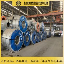 ֻӦQ/BQB420-2009 HC340/590DPD+Z HC340/590DPD+Z