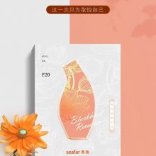  SG-3020 ͷǣͷ3ģʽOEM/ODM