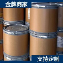 ձ PTFE Fluon PTFE RB2510 ķϩܻԭϴ