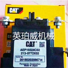 卡特330CL 330CL 962M 橡胶密封圈2287090发动机件液压件底盘件