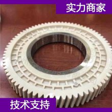 ձ PTFE Fluon PTFE PA1015Z ķϩԭ