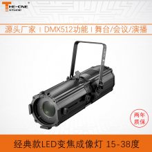 200W/300W LED佹15-38ȳһԴled̨ƹӰӵƹ