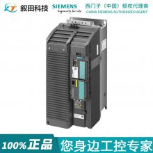 ԭװ G120Ƶ 6SL3210-1KE24-4UF1 ƹʣ22KW ˲