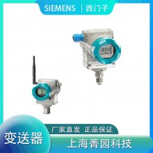 SIEMENSҺλѹ7MF4033-1CA10-2AB6