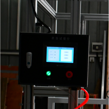 ̨ PLC װ GB/T25480-2010