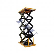 ETU易梯优固定式升降平台 剪叉式电动液压升降机