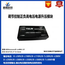 5V/12V/24V120V/250V/450V/500VDCߵѹɵѹԴģ
