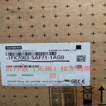 ¹ԭװڡ1FK7063-5AF71-1KG5 ˵
