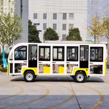 ε綯۹⳵14綯ʻƵ綯