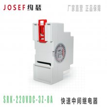 Ӧм̵SRK-220VDC-3Z-8Aͺȫʹ JOSEFԼɪ ˮ