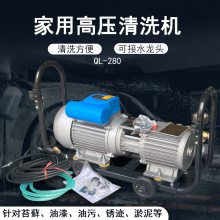 Ϻè220VѹϴQL-280ϴøѹϴ