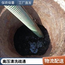 苏州园区 管网清淤 鱼塘清理污泥 管道疏通检测 定期维保