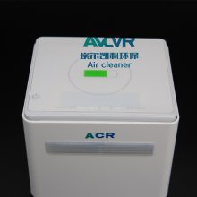 空气净化器家用负离子功能除雾霾病毒异味PM2.5贴牌定制直供