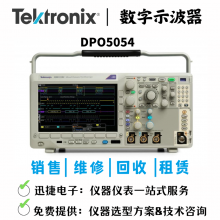 tektronix̩DPO5054ʾ άۻ