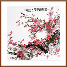 Ҿ޽ʦ緶֣漣ղ