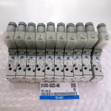 现货进口smc原装SY7240-5LZD-02 5通电磁阀 底板配管型 单体