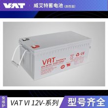 VAT12CE38 12V38AH͵綯 ӳ ع