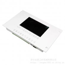GZB1-D低压PLC综合保护器 盐城奇林GZB1-D矿用防爆低压综保装置