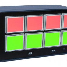 CAKJ-XHB系列中央信号报警装置