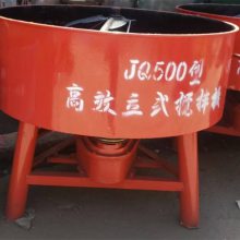 7.5kwƽ��ɰ������� 500�͵綯��ʽɳʯ���ϻ�ϻ�