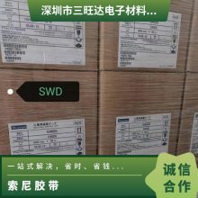 G9900˫潺ɫֽ*** 彺ɷɢ