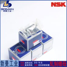 NSK˿ RNFCL2040A3S RNFCL˿ ˸ʽCt10
