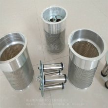 磁性过滤器CJS-4-30X 10 海恒诺净化