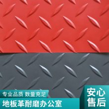 Ҳ PVC ذ  Ƭ ʩ ְ֧趨