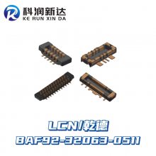 BAF92-32063-0511 LCN/Ǭµ 32PIN԰ĸ