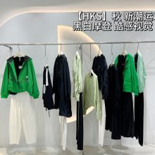 小众设计师品牌女装 HKS春黑白简约时尚风 折扣库存尾货实体店拿货