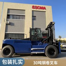 SOCMA30ֲ泵綯CPCD300ۿͷ﮵