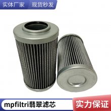 ҹӦmpfiltriоcu730m25n оHP3202A06ENP01