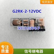 DECȪRH3B-U RH3B-UL-AC24V dc24v̵DC110V SH3B-05A05C