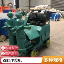 UB-3עС͵綯5.5KWҽӹעUB-6ཬ