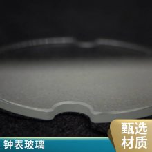 加工1.8mm异形钢化玻璃半透光CNC深加工视窗半透隐藏效果黑色丝印