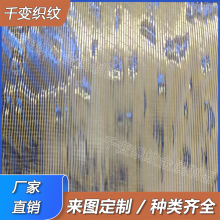 ˿ װ ĻǽƵ ֱ֯