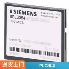G120 G系列变频器 6SL3210-1PE23-3UL0