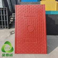 ��̩ŵ ��֬���ϵ��¹��ǰ������ĥ ��������ǰ���緿����