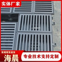 雨水污水集水井 桥面预埋收水盒 市政排水 桥梁焊接集水箱 海晨