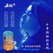 千年期盼中药材超细磨粉机科研健康海璐智能纳米粉碎机600目2万目