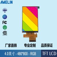 4TFTҺ AMELINֵ ֱʣ480800 RGB+SPIӿ