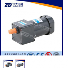 д¸Ӧ120W