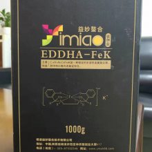 EDDHA-FEKز