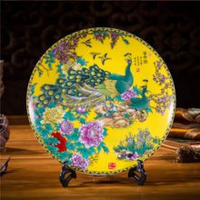 陶瓷盘定制 陶瓷纪念盘摆件 多娇粉彩青花山水图装饰