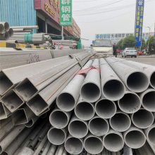 不锈钢白管377mm 426mm材质0cr18ni9 304不锈钢管供应商
