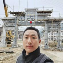 ũ��������¥������ʯ��¥���� ����ʯ��